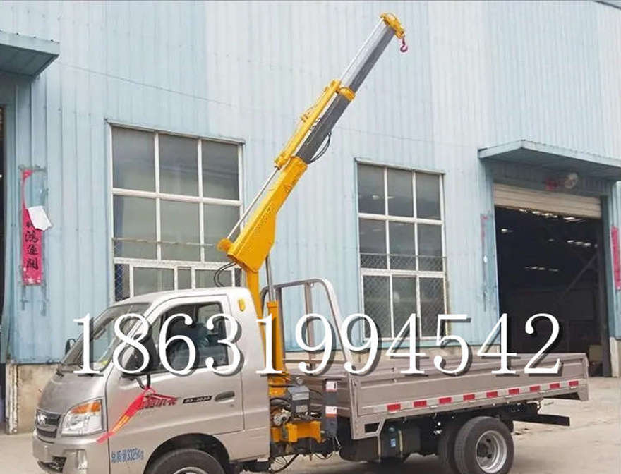 永年区随车吊机永年区车载随车吊220伏家用吊机永年区车载随车吊那里有永年区附近随车吊机1/2吨吊机